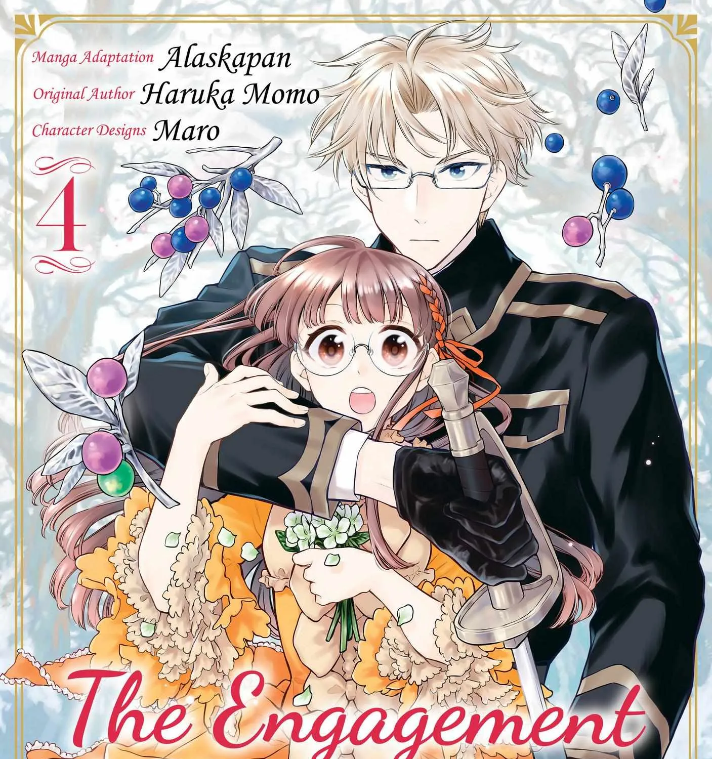 Marielle Clarac no Konyaku Chapter 22 page 2 - 