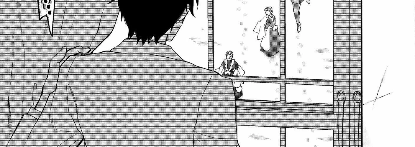 Marielle Clarac no Konyaku Chapter 22 page 19 - 