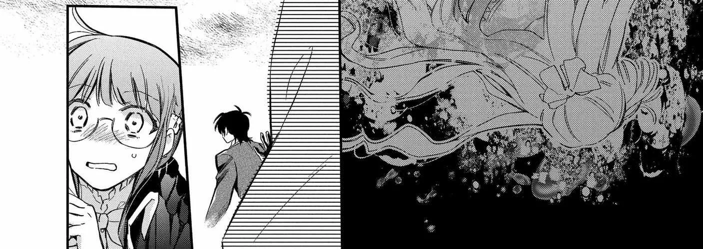 Marielle Clarac no Konyaku Chapter 22 page 24 - 