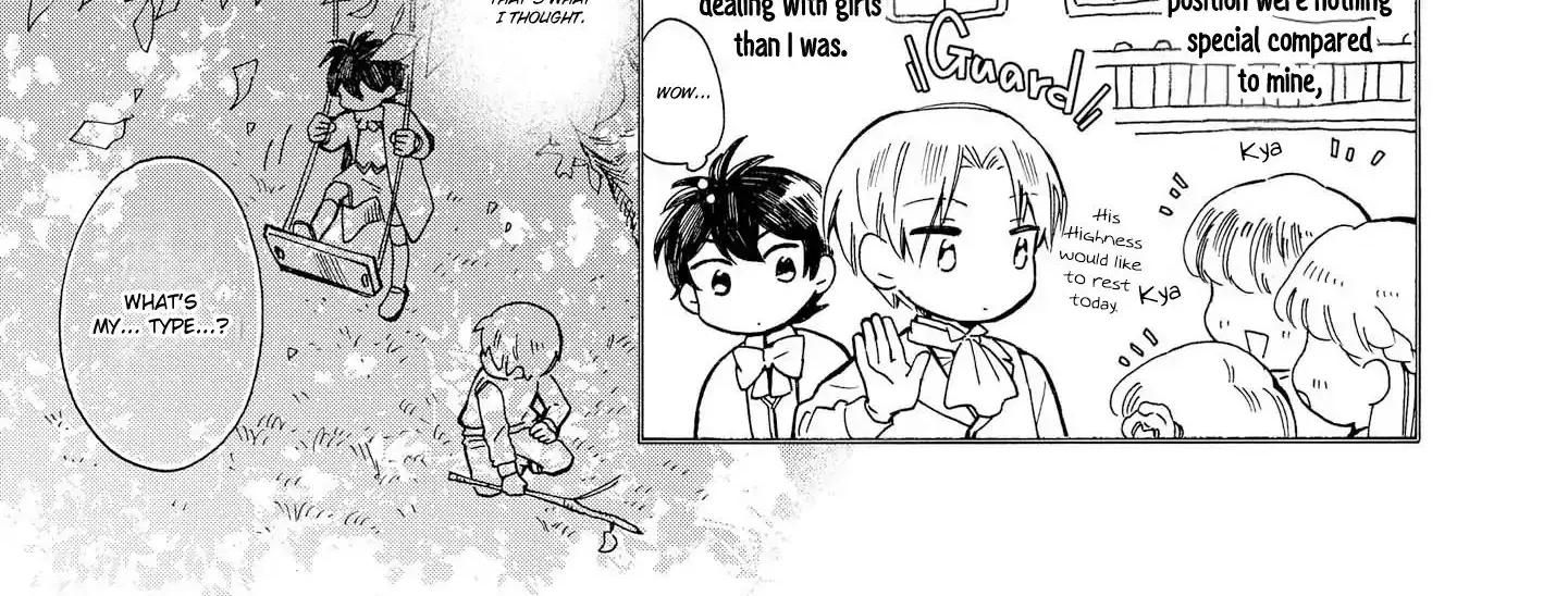 Marielle Clarac no Konyaku Chapter 4 page 2 - 