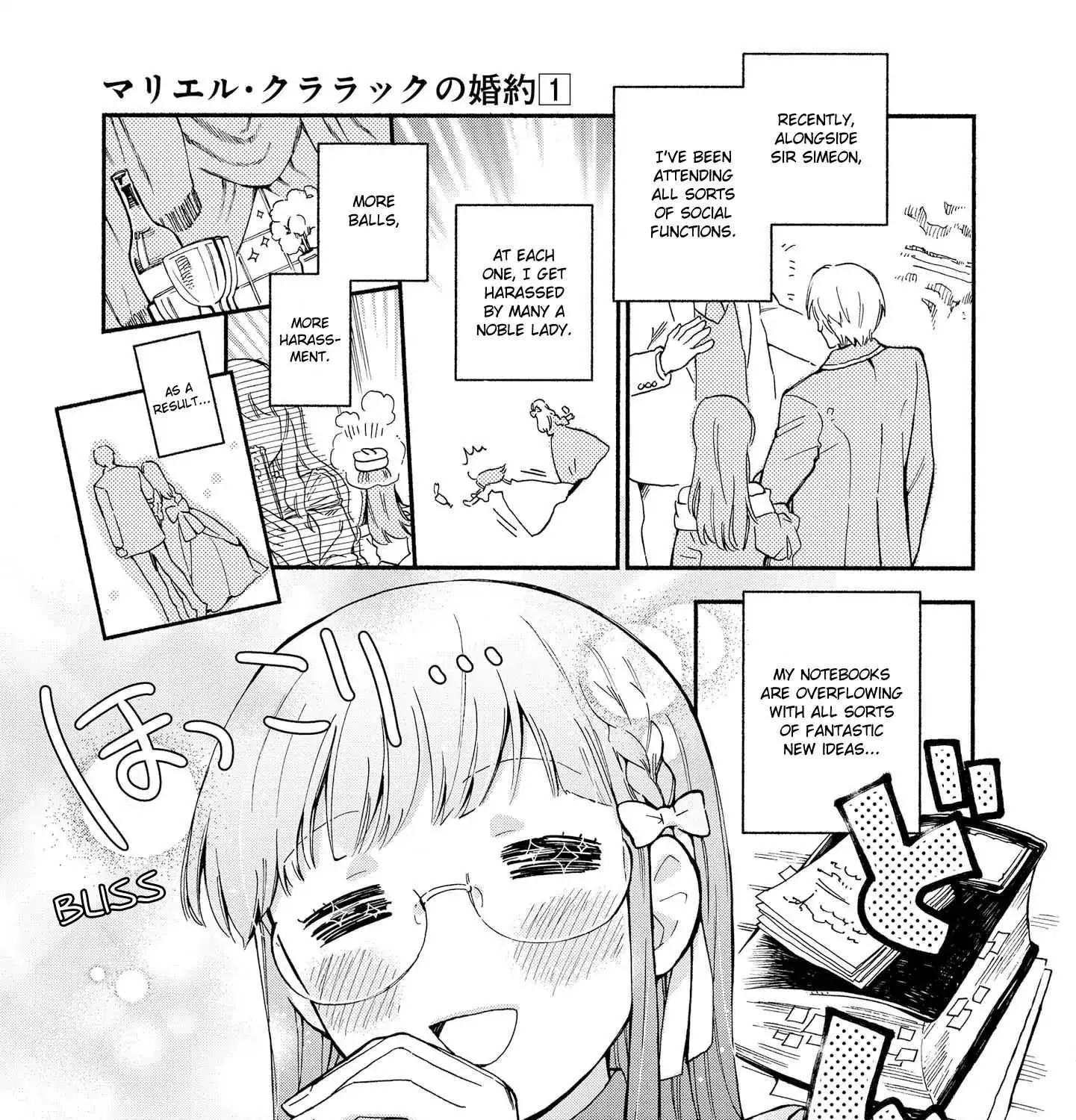 Marielle Clarac no Konyaku Chapter 4 page 13 - 