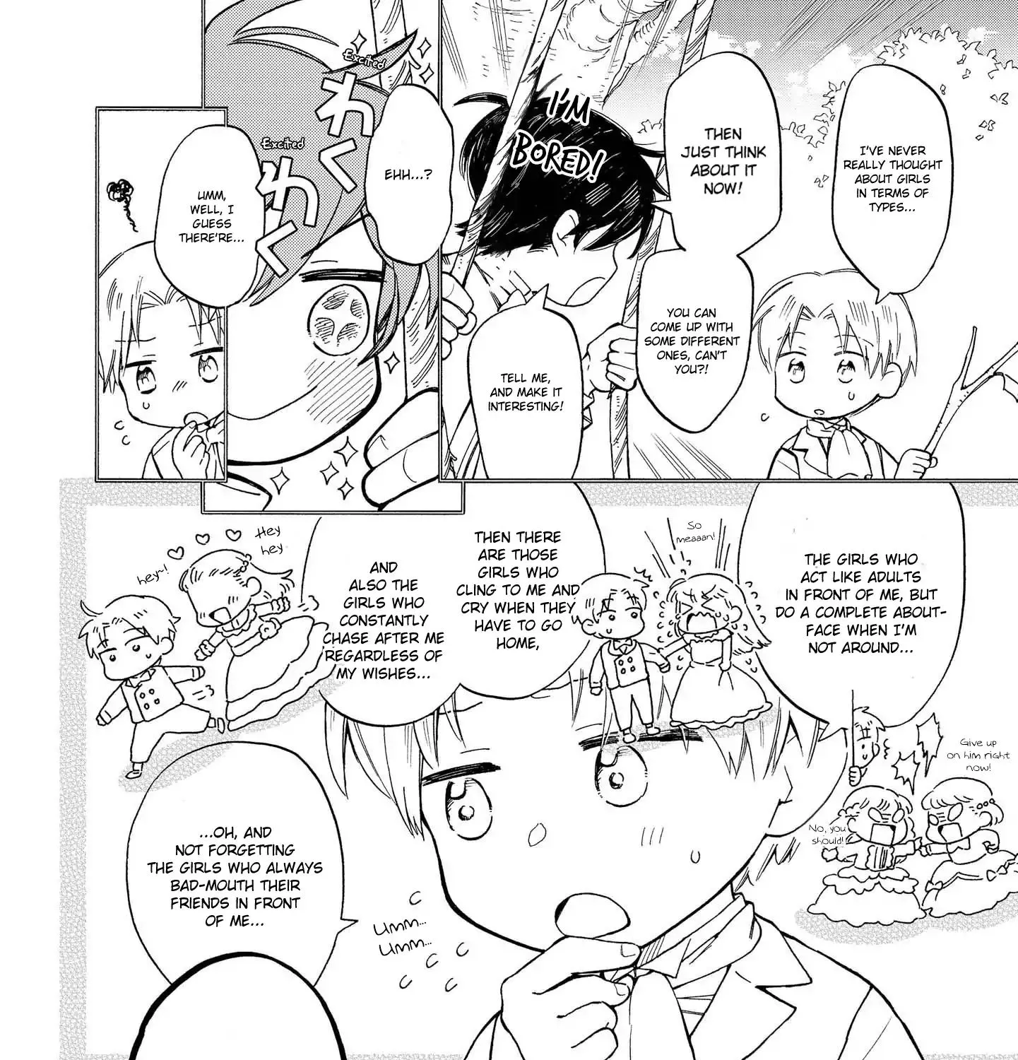 Marielle Clarac no Konyaku Chapter 4 page 3 - 