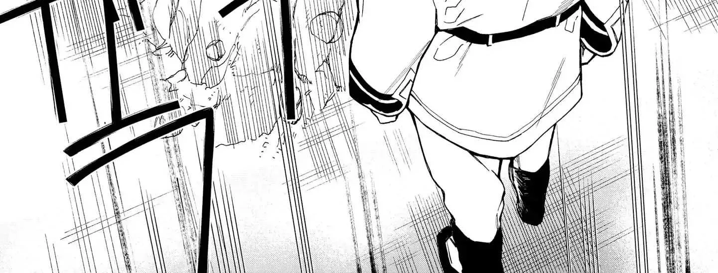 Marielle Clarac no Konyaku Chapter 4 page 35 - 