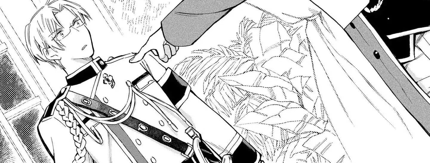 Marielle Clarac no Konyaku Chapter 4 page 43 - 