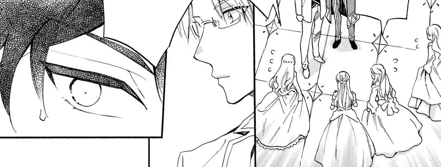 Marielle Clarac no Konyaku Chapter 4 page 8 - 