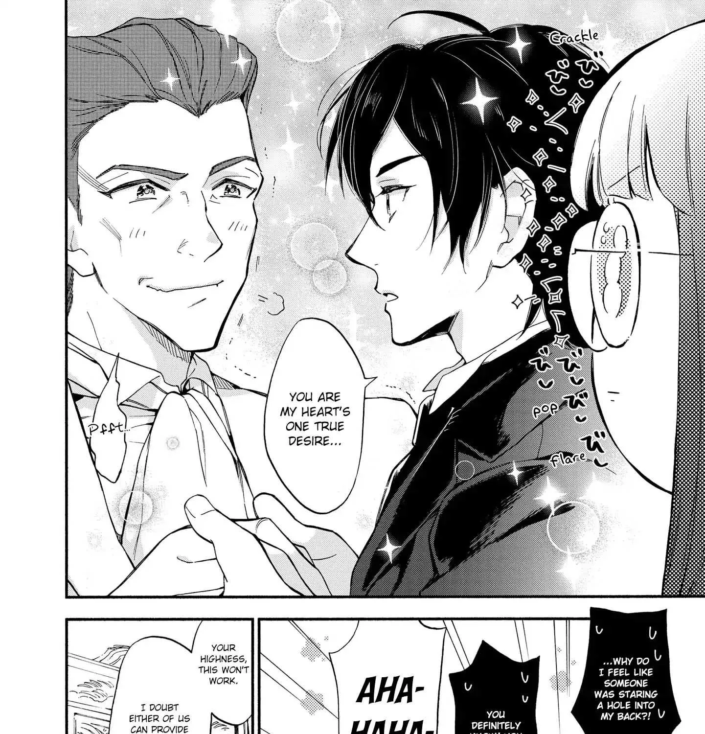 Marielle Clarac no Konyaku Chapter 6 page 16 - 