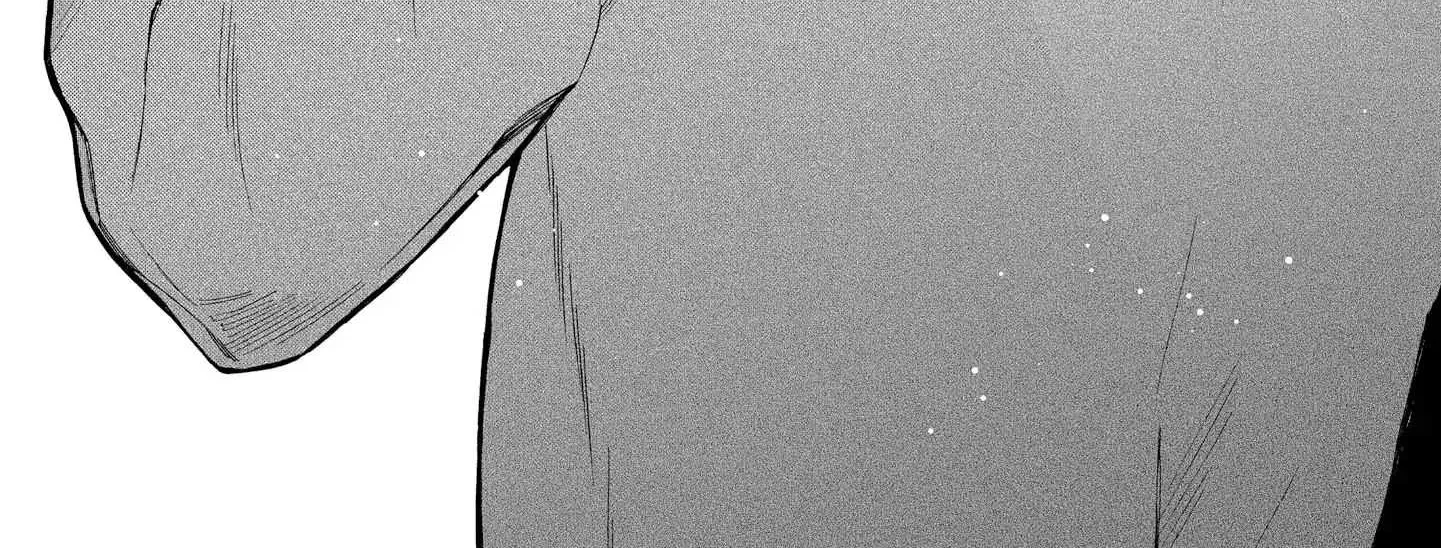 Marielle Clarac no Konyaku Chapter 6 page 42 - 