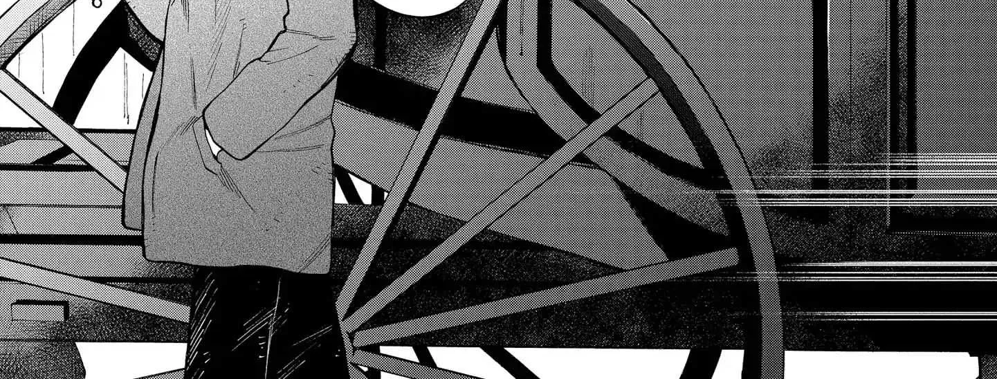 Marielle Clarac no Konyaku Chapter 6 page 46 - 