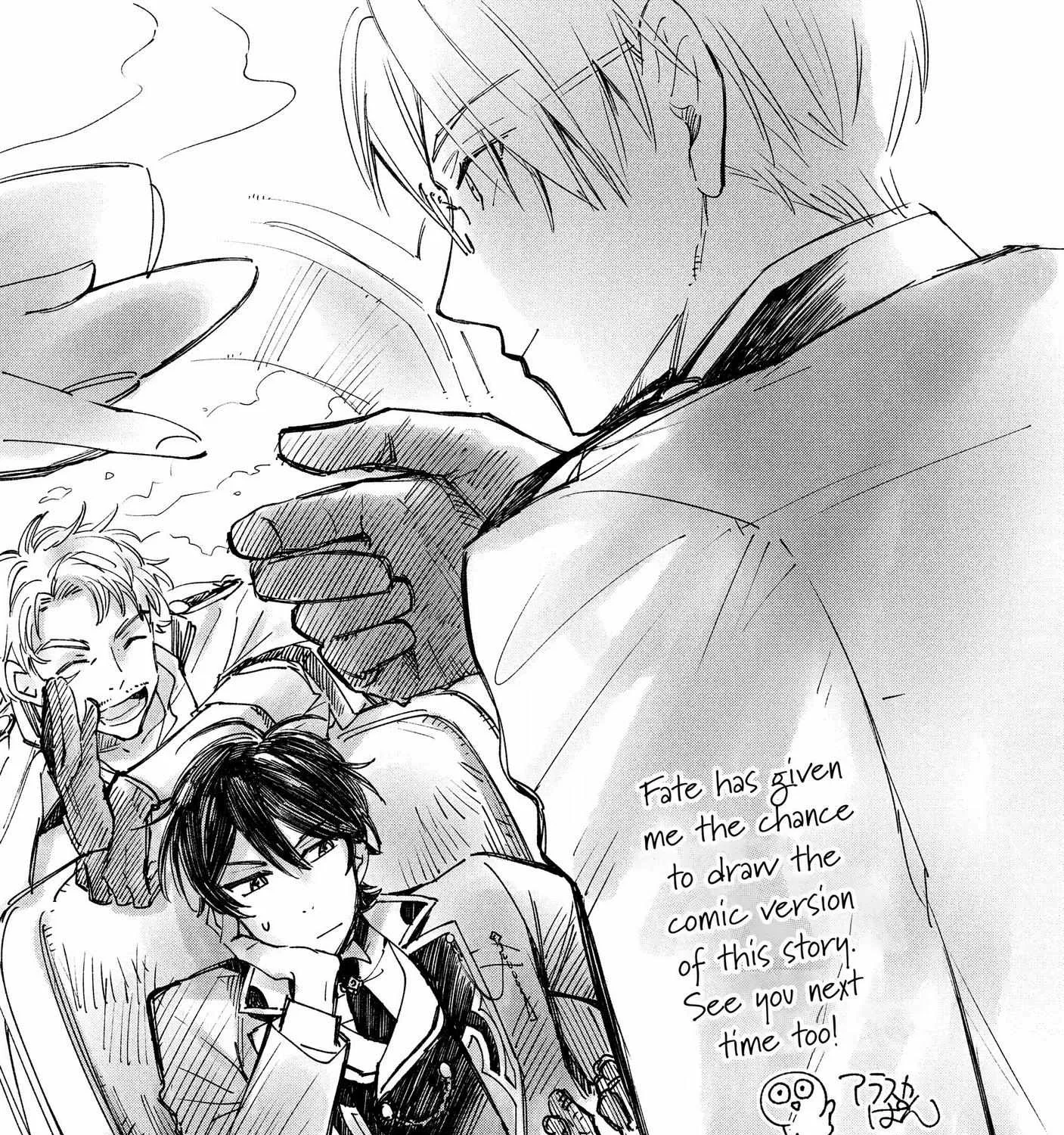 Marielle Clarac no Konyaku Chapter 7.5 page 46 - 