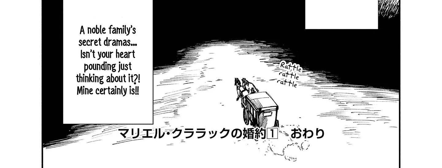 Marielle Clarac no Konyaku Chapter 7 page 45 - 