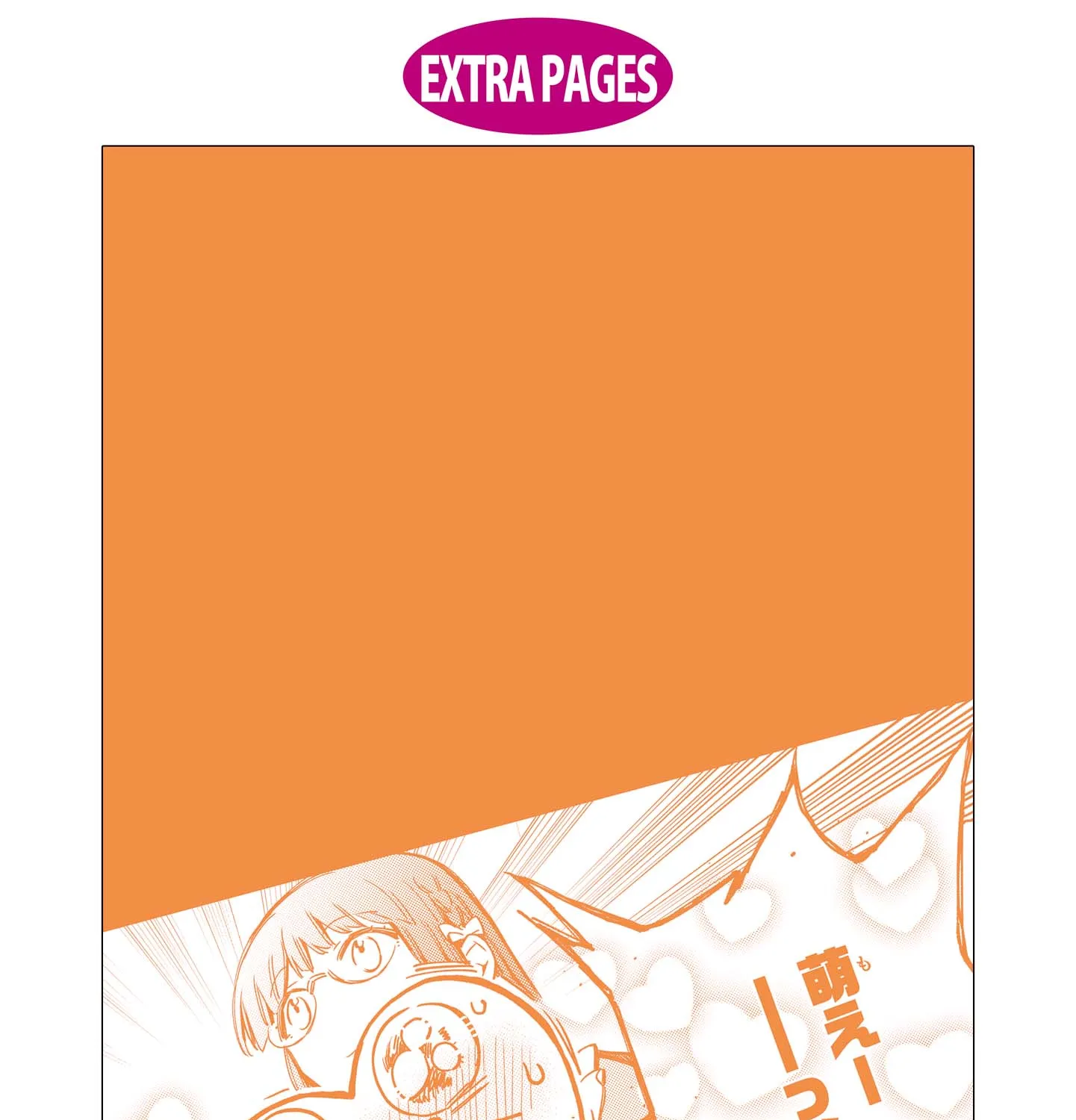 Marielle Clarac no Konyaku Chapter 7 page 52 - 