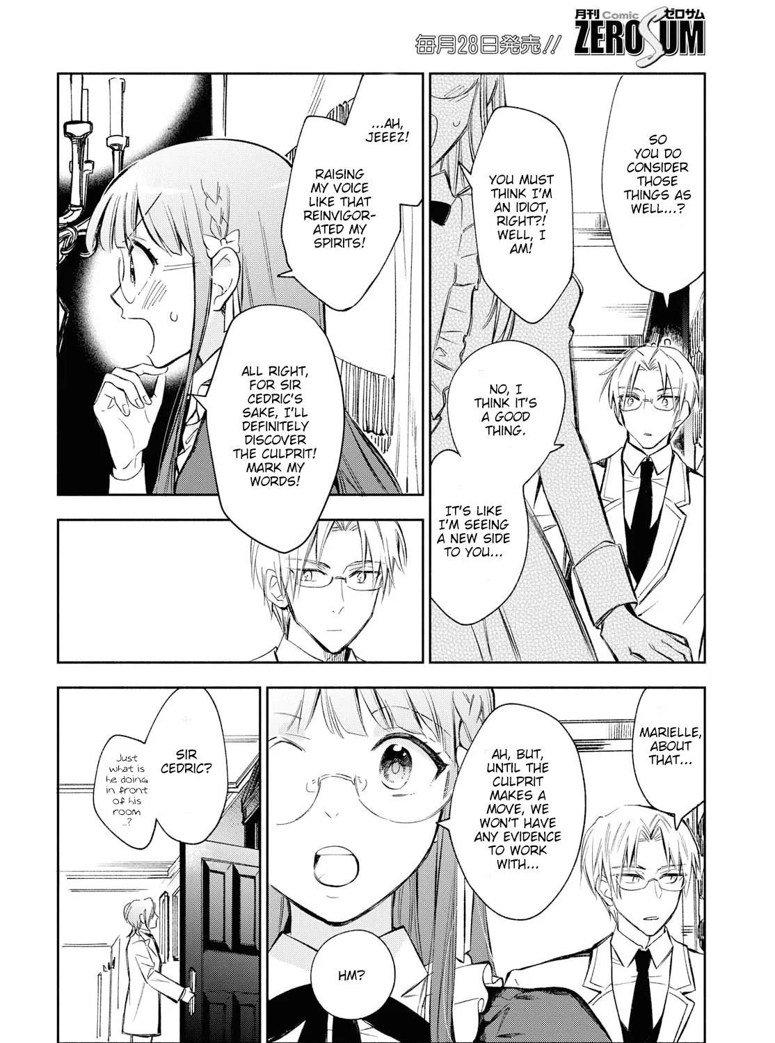 Marielle Clarac no Konyaku Chapter 8 page 45 - 