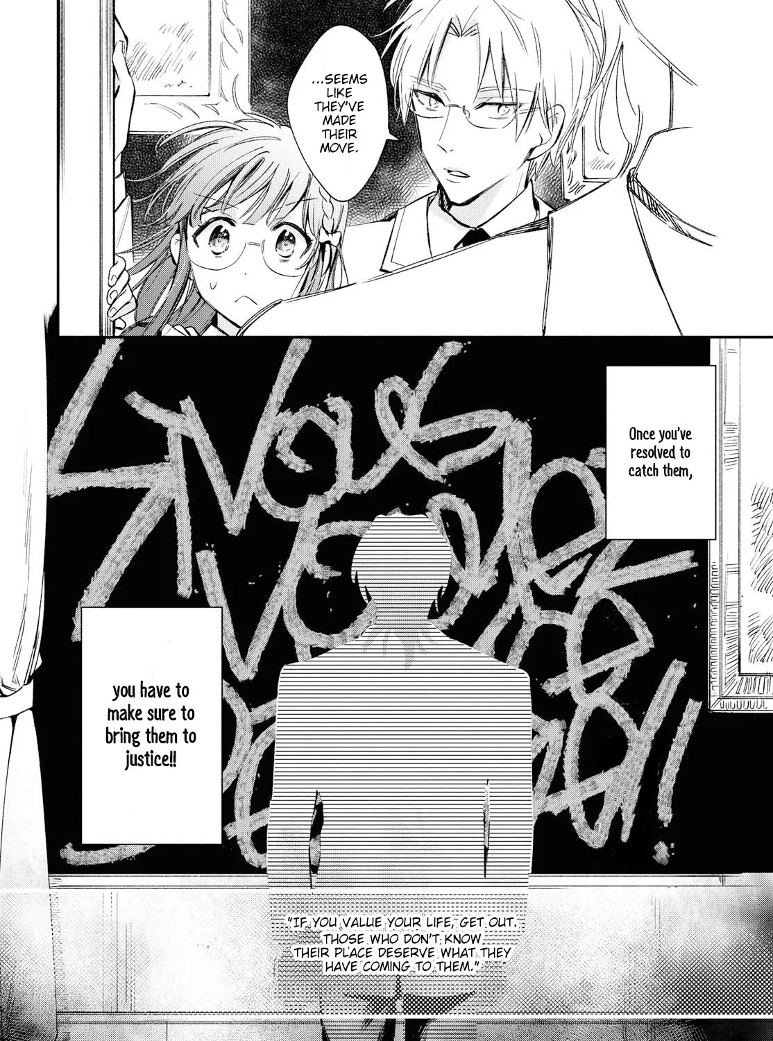 Marielle Clarac no Konyaku Chapter 8 page 49 - 