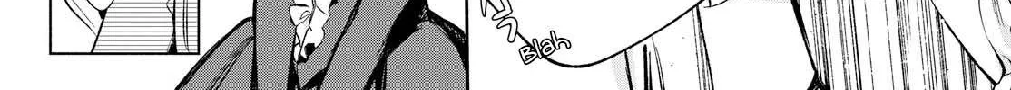 Marielle Clarac no Konyaku Chapter 9 page 16 - 