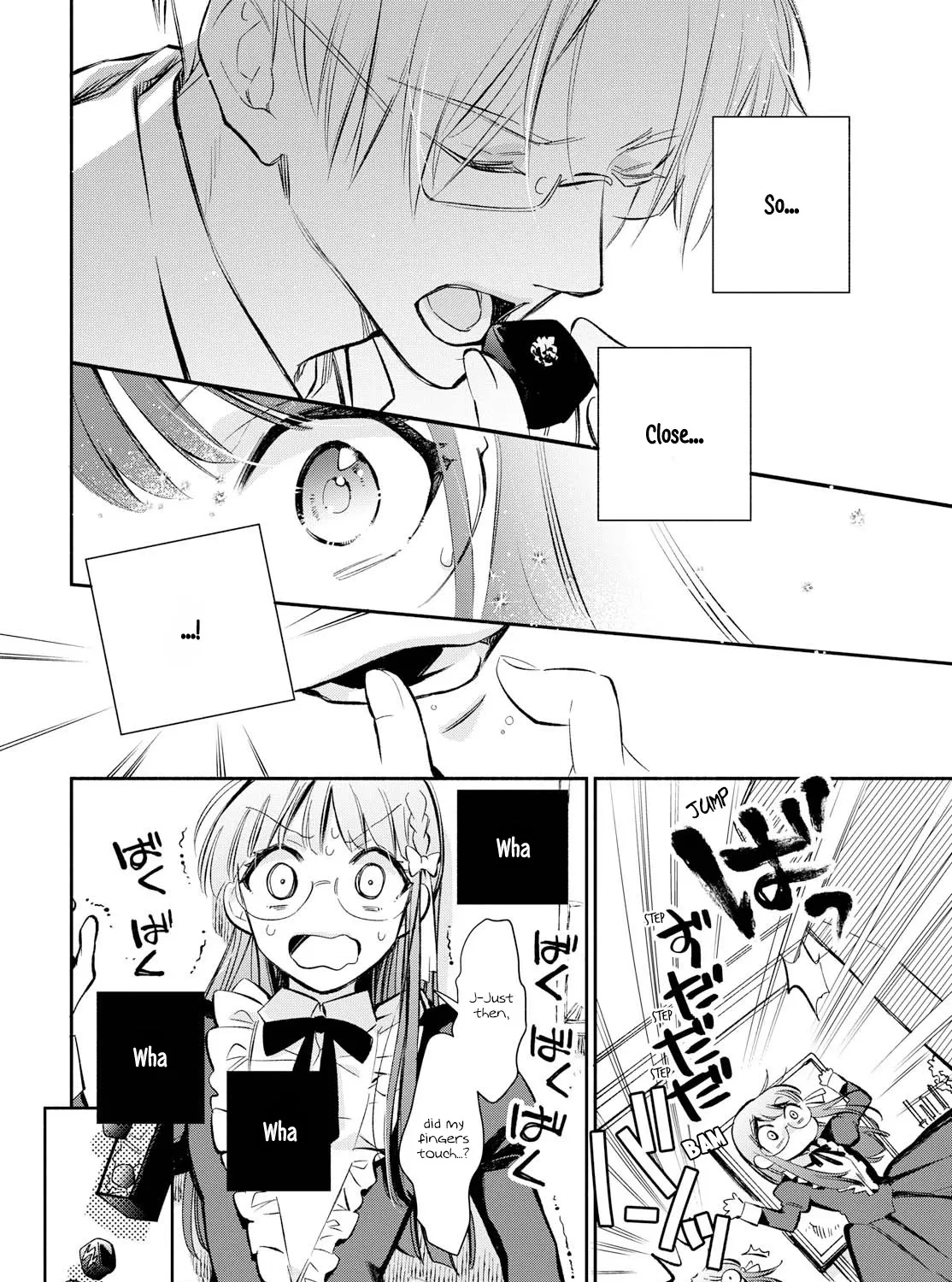 Marielle Clarac no Konyaku Chapter 9 page 19 - 