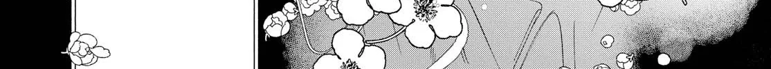 Marielle Clarac no Konyaku Chapter 9 page 32 - 