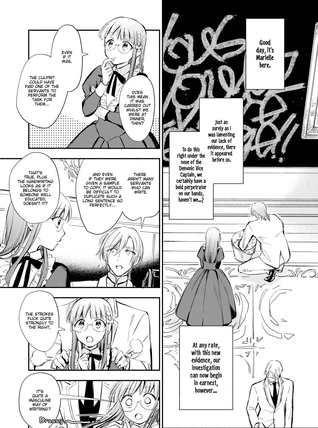 Marielle Clarac no Konyaku Chapter 9 page 5 - 