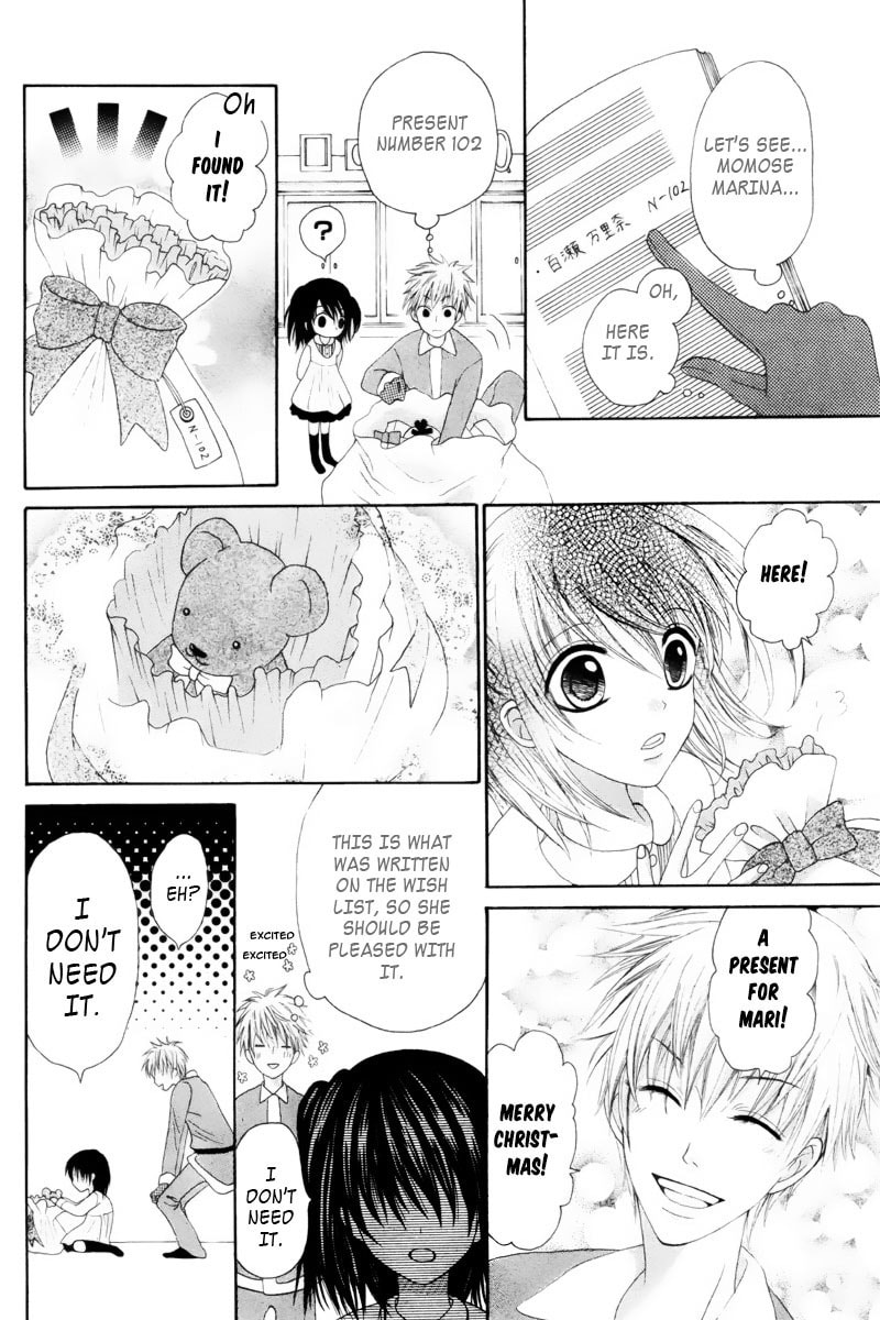 Marii to Santa Chapter 0 page 9 - 