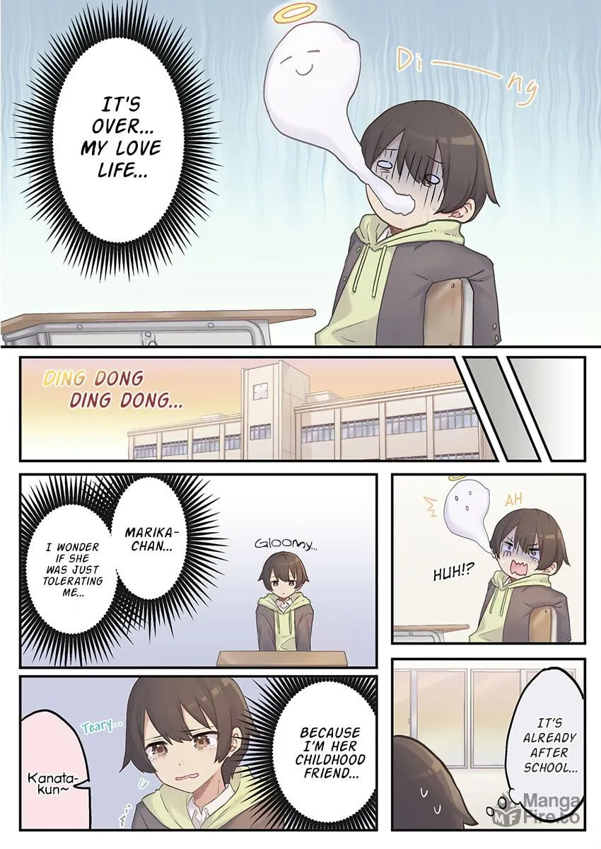 Marika-chan no Koukando wa Bukkowarete Iru Chapter 1 page 15 - 