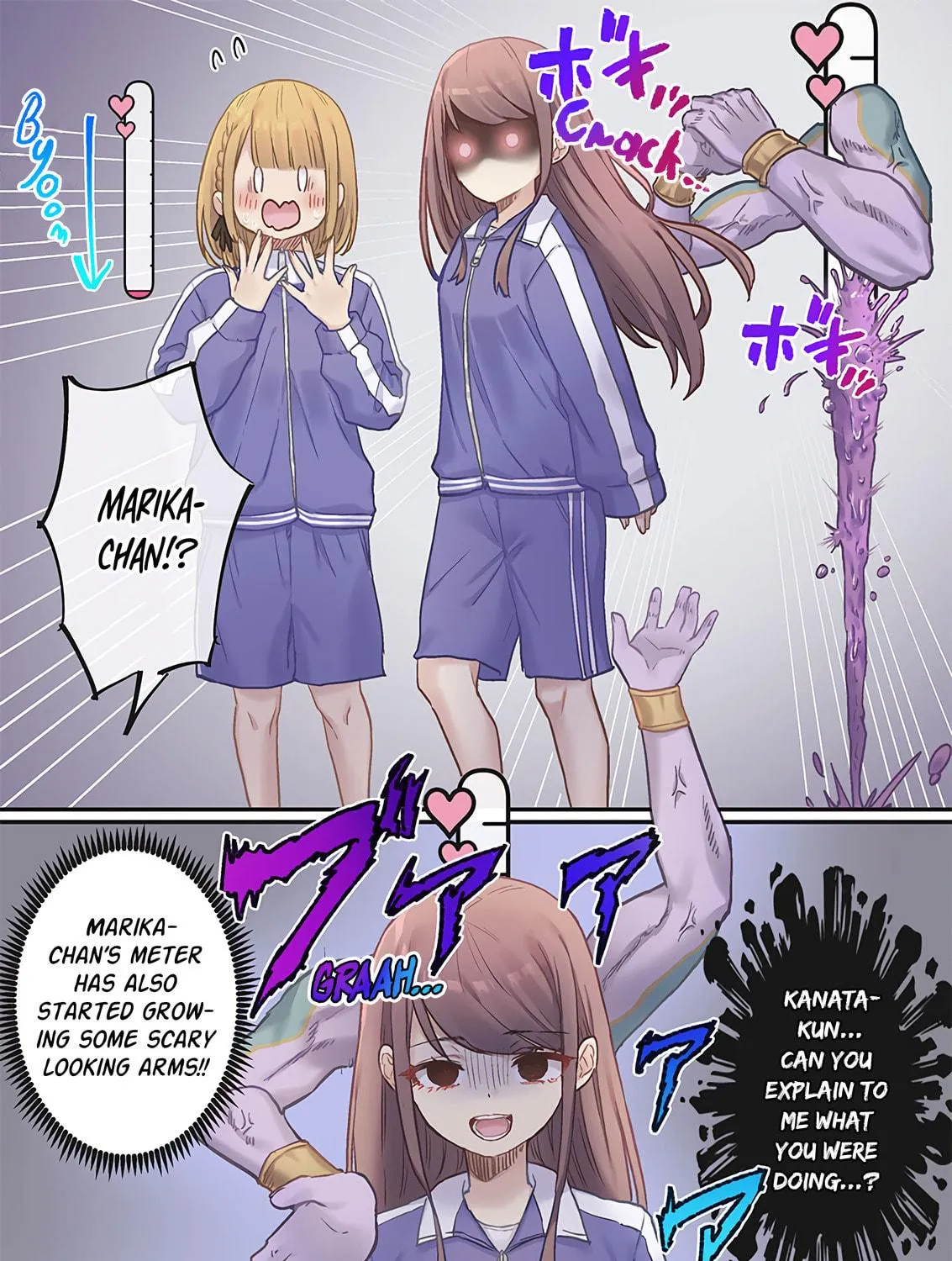 Marika-chan no Koukando wa Bukkowarete Iru Chapter 11 page 47 - 