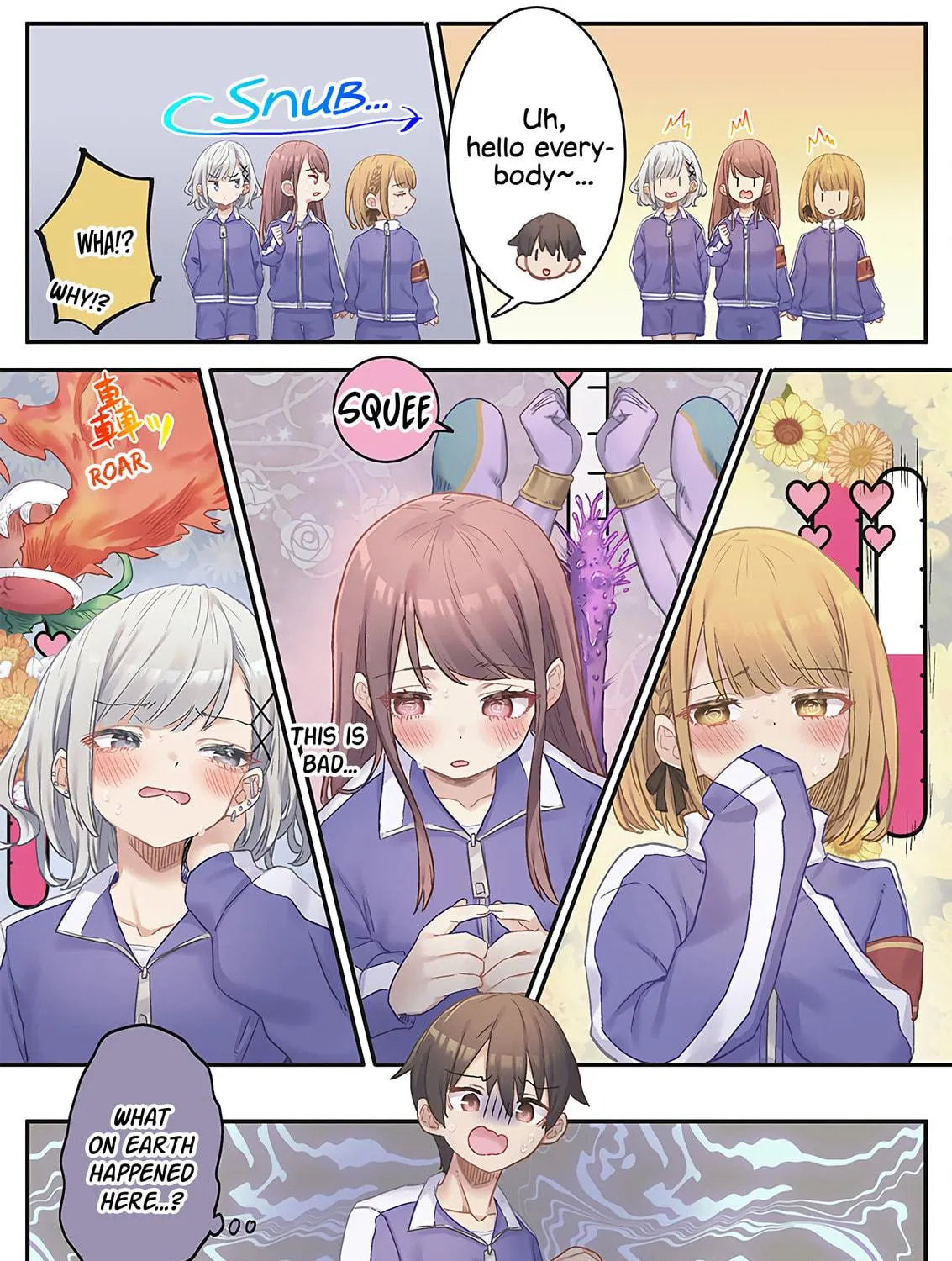 Marika-chan no Koukando wa Bukkowarete Iru Chapter 13 page 47 - 