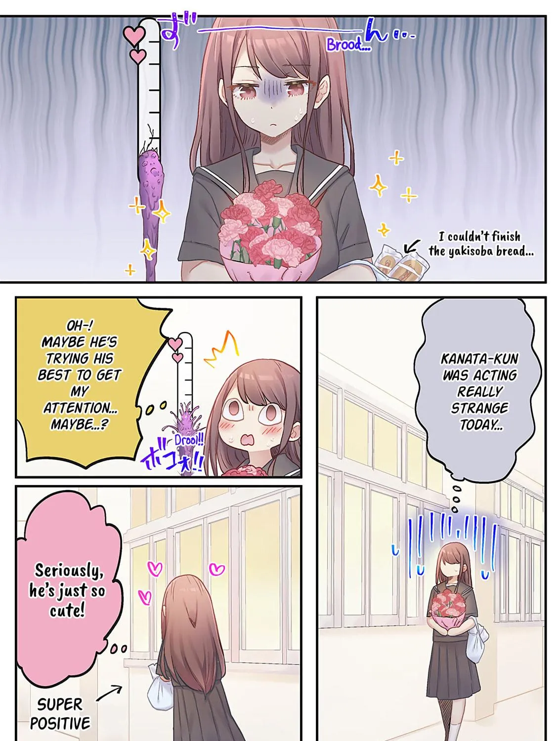Marika-chan no Koukando wa Bukkowarete Iru Chapter 14 page 29 - 