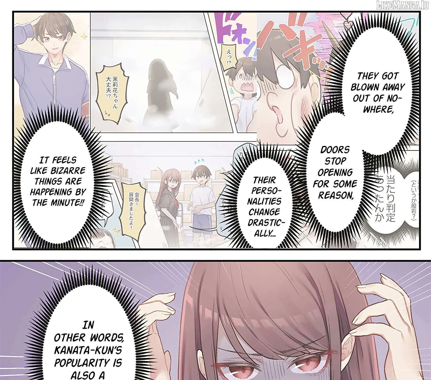 Marika-chan no Koukando wa Bukkowarete Iru Chapter 16 page 41 - 