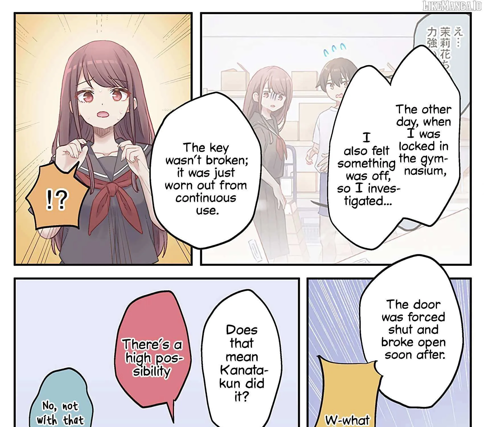 Marika-chan no Koukando wa Bukkowarete Iru Chapter 16 page 45 - 