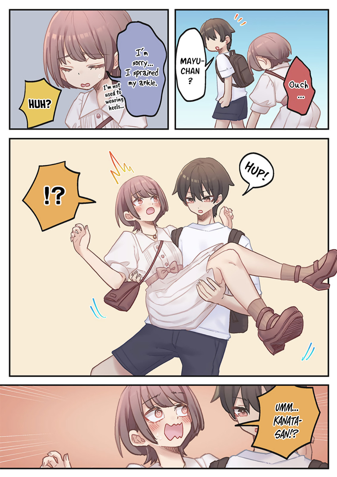 Marika-chan no Koukando wa Bukkowarete Iru Chapter 19 page 17 - 