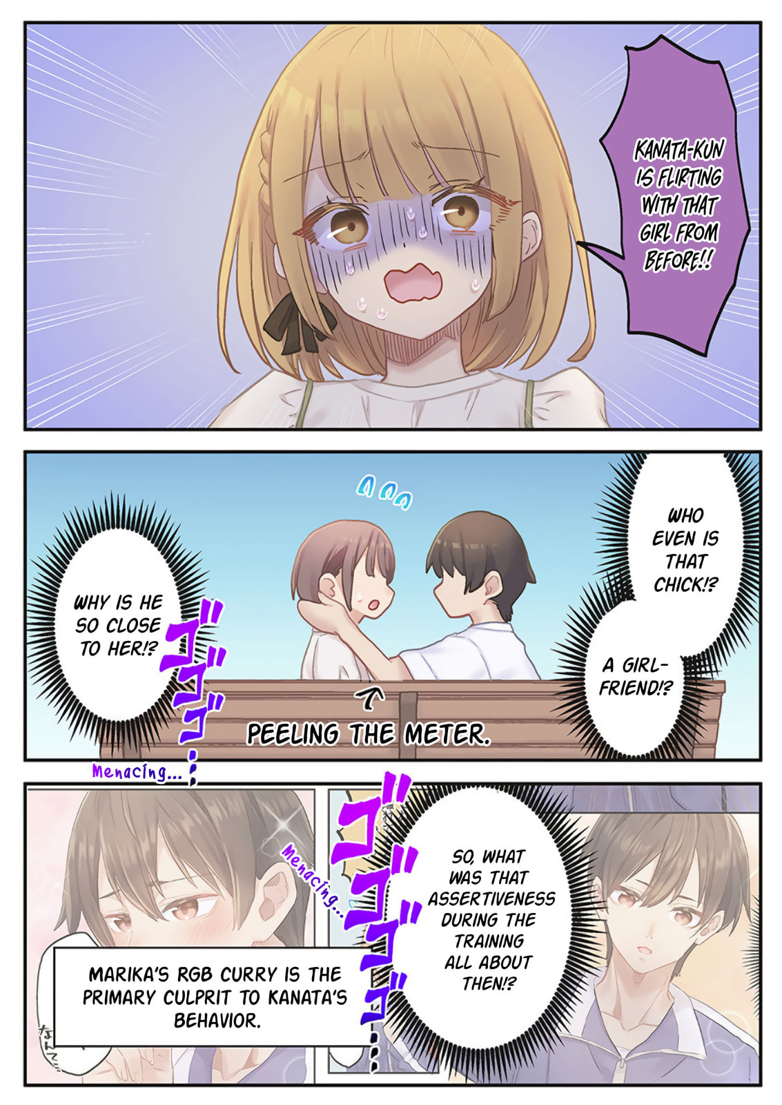 Marika-chan no Koukando wa Bukkowarete Iru Chapter 19 page 22 - 