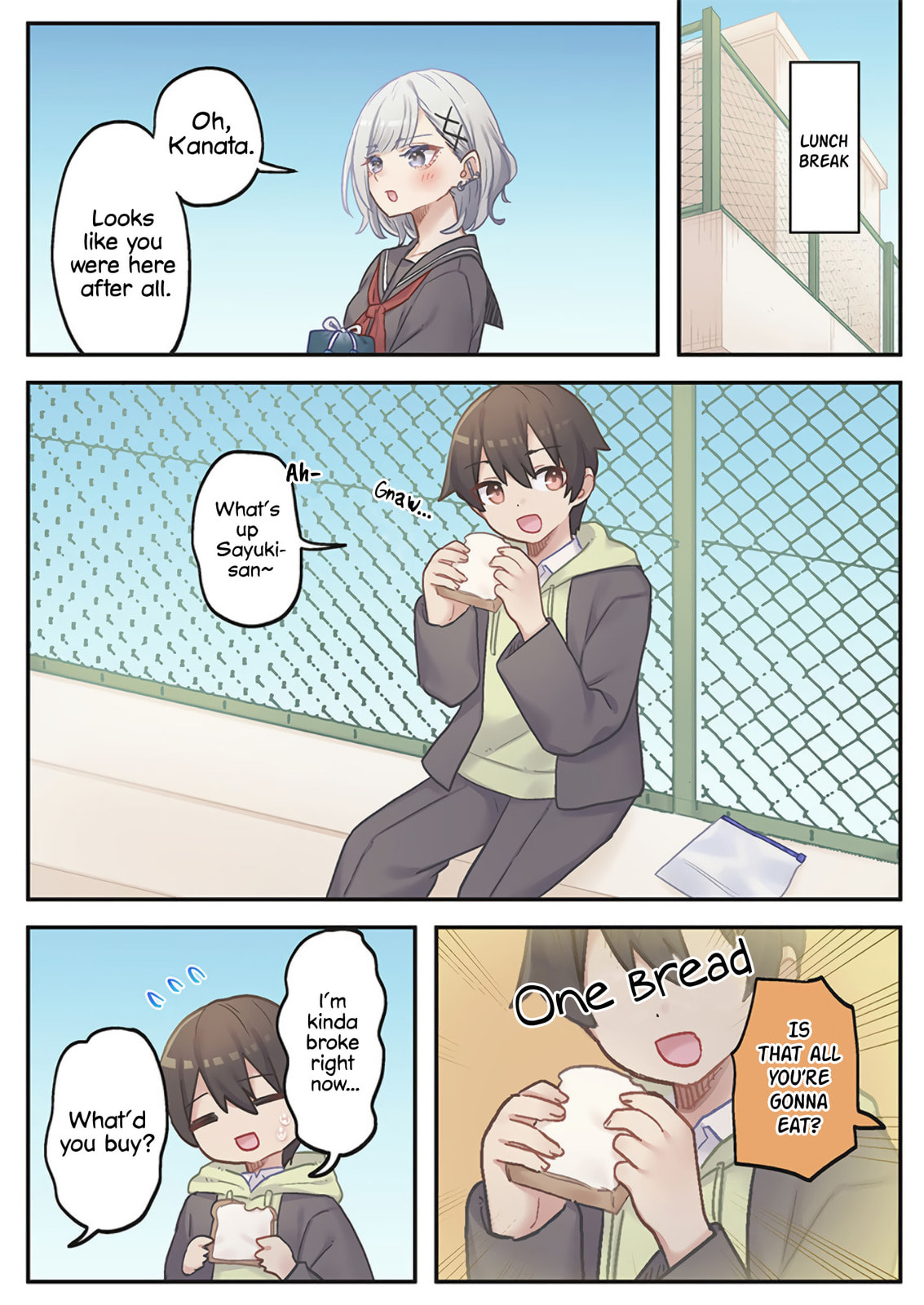 Marika-chan no Koukando wa Bukkowarete Iru Chapter 20 page 5 - 