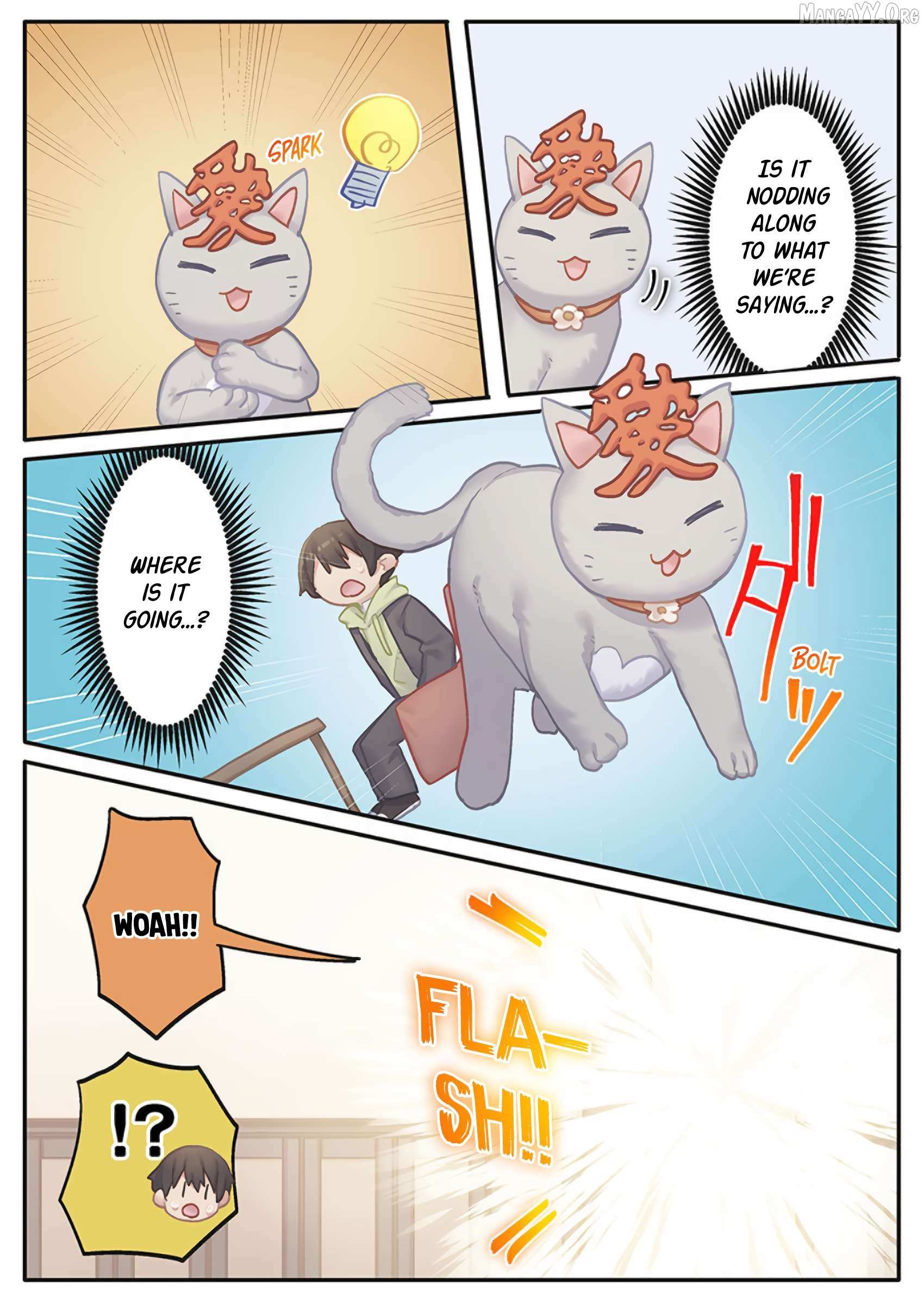 Marika-chan no Koukando wa Bukkowarete Iru Chapter 21 page 14 - 