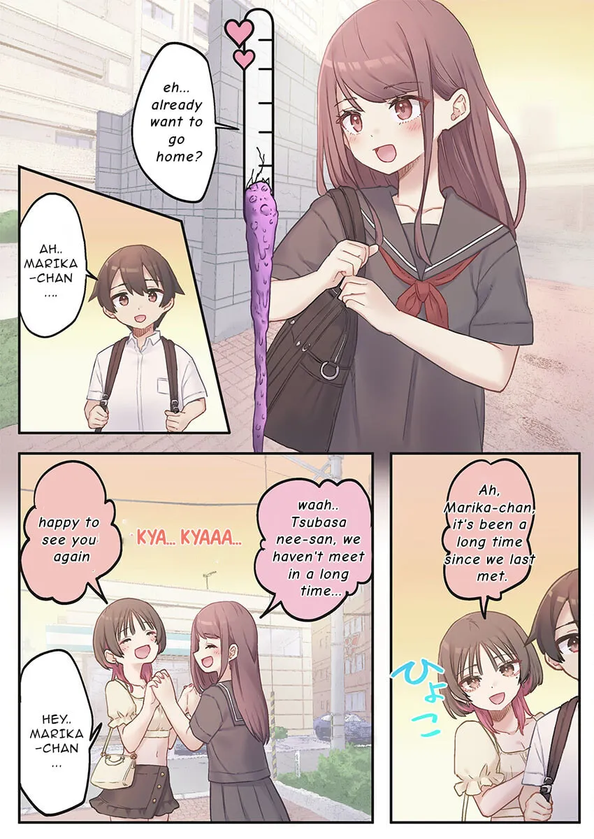 Marika-chan no Koukando wa Bukkowarete Iru Chapter 8 page 11 - 
