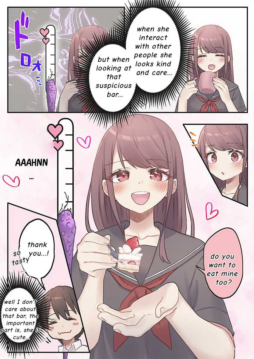 Marika-chan no Koukando wa Bukkowarete Iru Chapter 8 page 17 - 