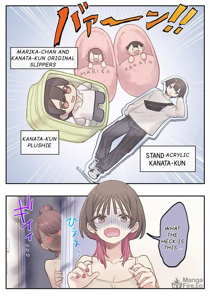 Marika-chan no Koukando wa Bukkowarete Iru Chapter 8 page 24 - 