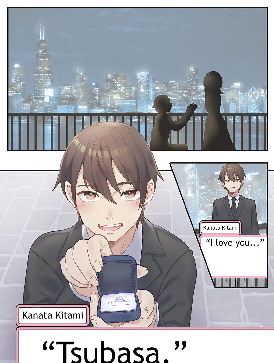 Marika-chan no Koukando wa Bukkowarete Iru Chapter 9 page 42 - 