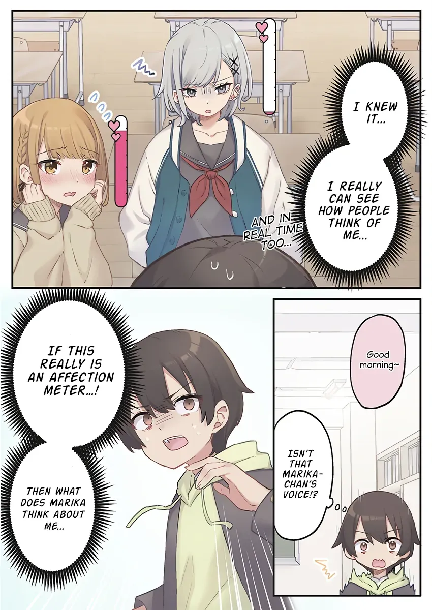 Marika’s Love Meter Malfunction Chapter 1 page 13 - 