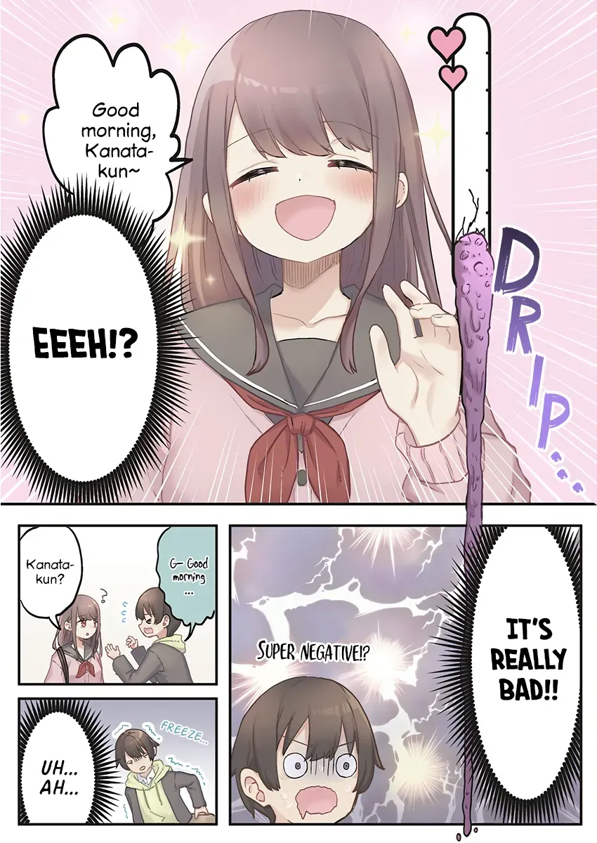 Marika’s Love Meter Malfunction Chapter 1 page 14 - 