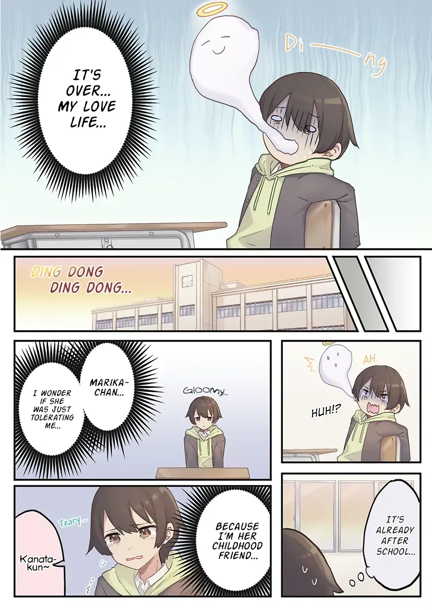 Marika’s Love Meter Malfunction Chapter 1 page 15 - 