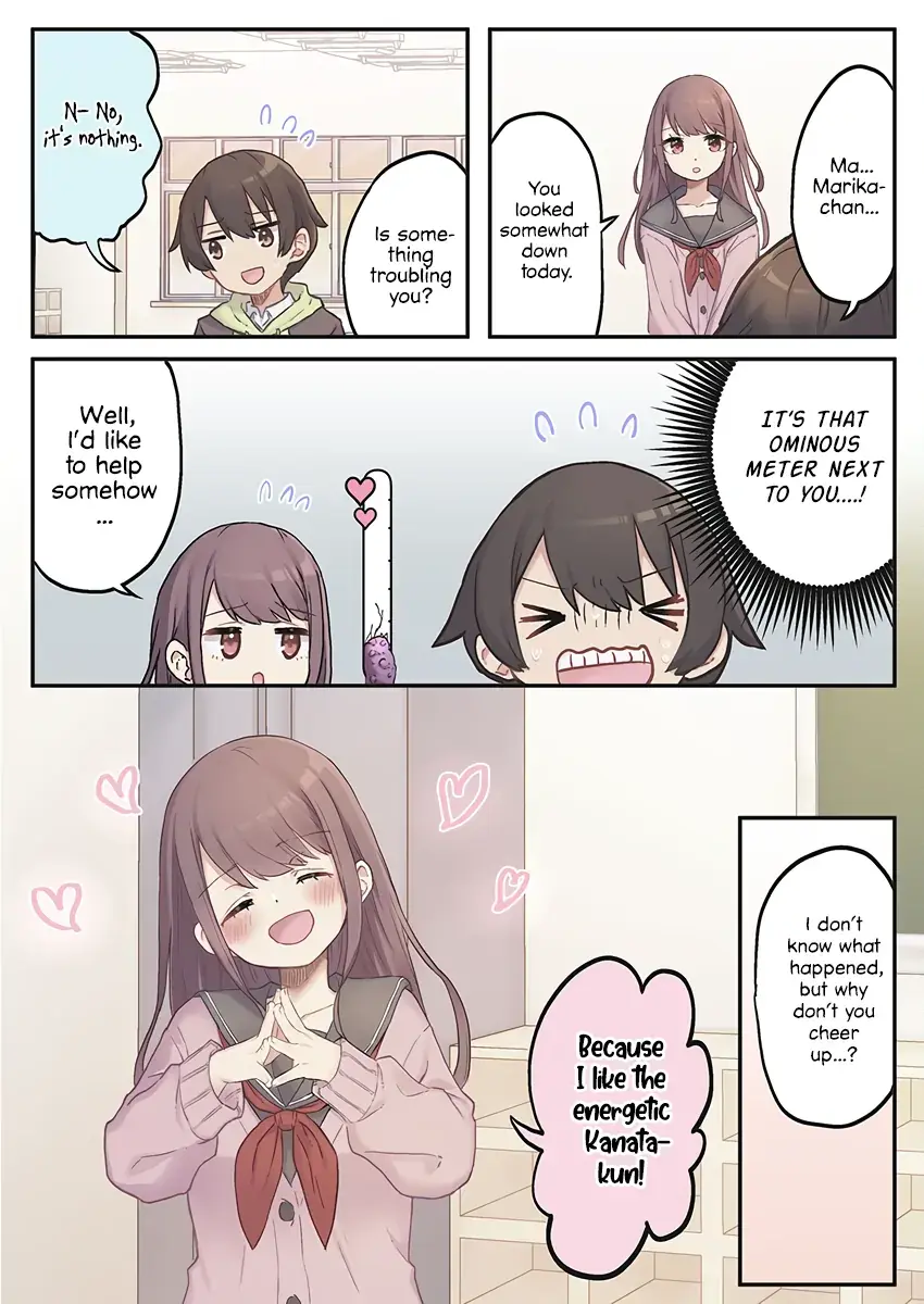 Marika’s Love Meter Malfunction Chapter 1 page 16 - 