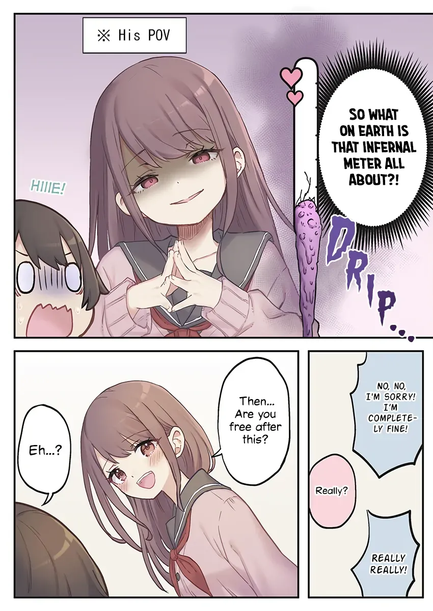 Marika’s Love Meter Malfunction Chapter 1 page 17 - 