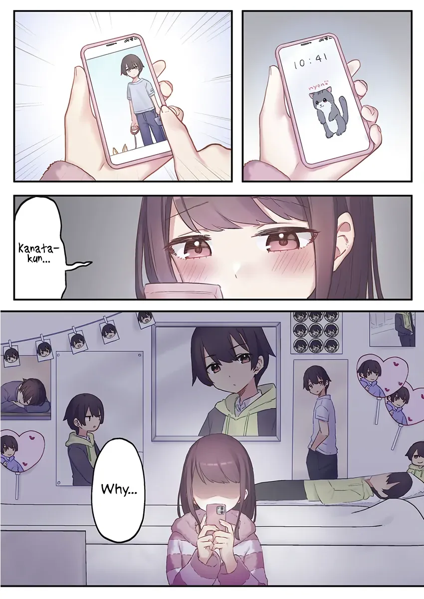 Marika’s Love Meter Malfunction Chapter 1 page 24 - 