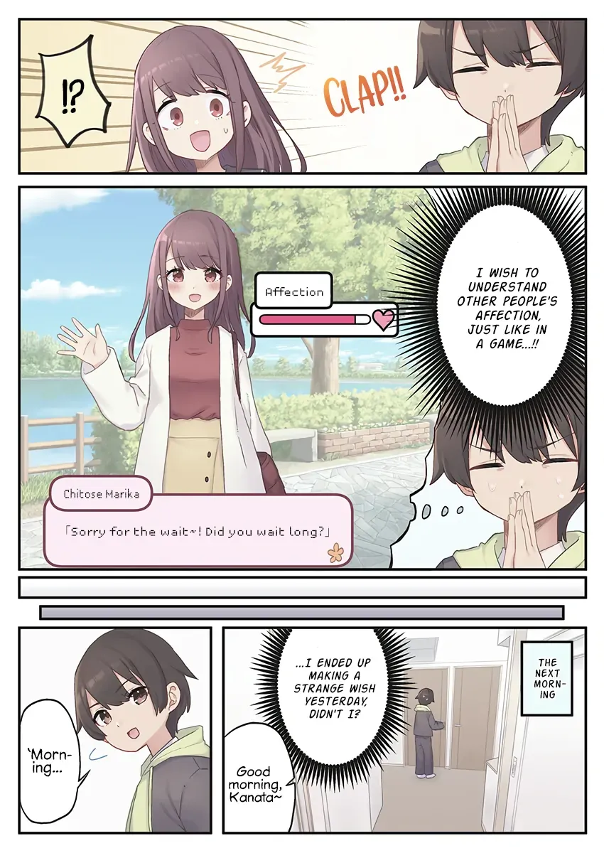 Marika’s Love Meter Malfunction Chapter 1 page 6 - 