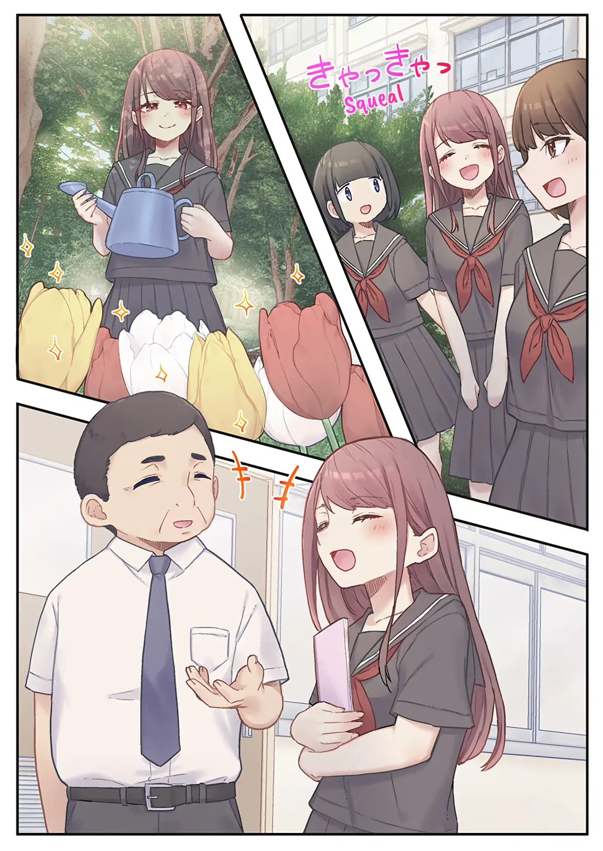 Marika’s Love Meter Malfunction Chapter 10 page 1 - 