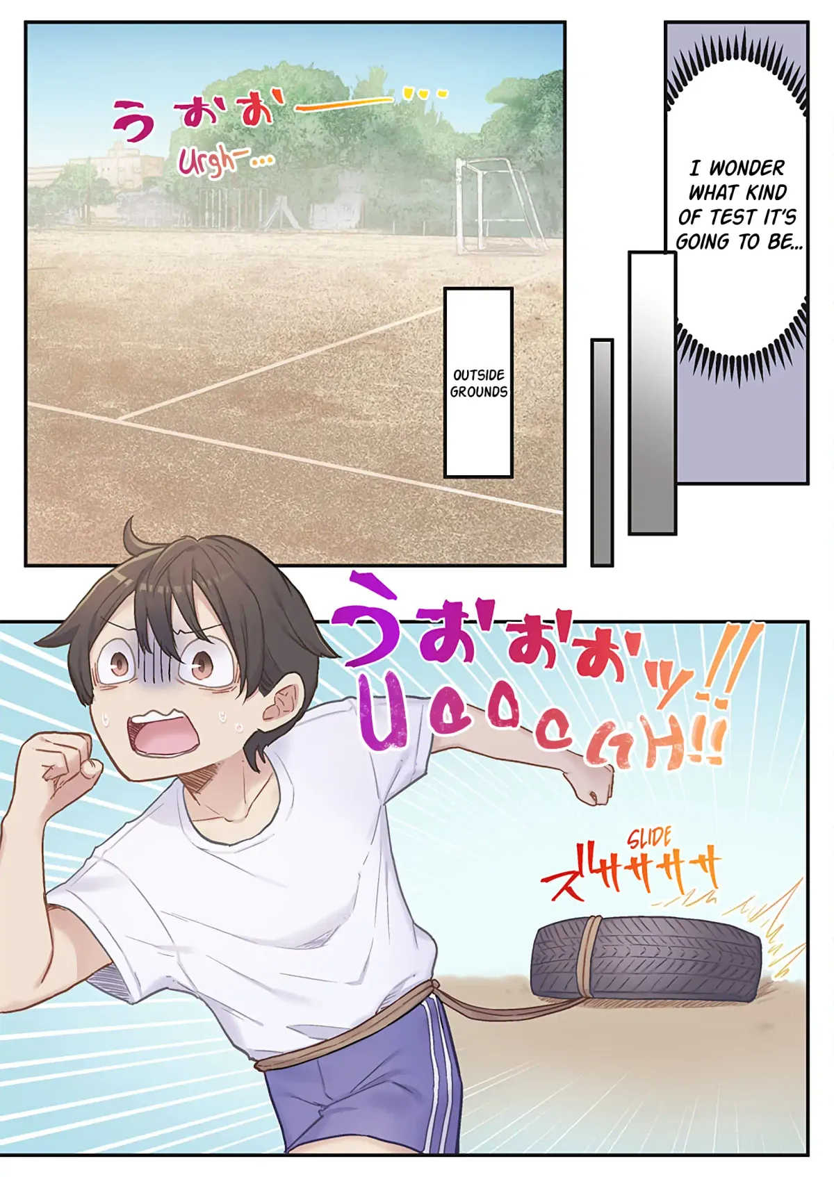Marika’s Love Meter Malfunction Chapter 10 page 13 - 