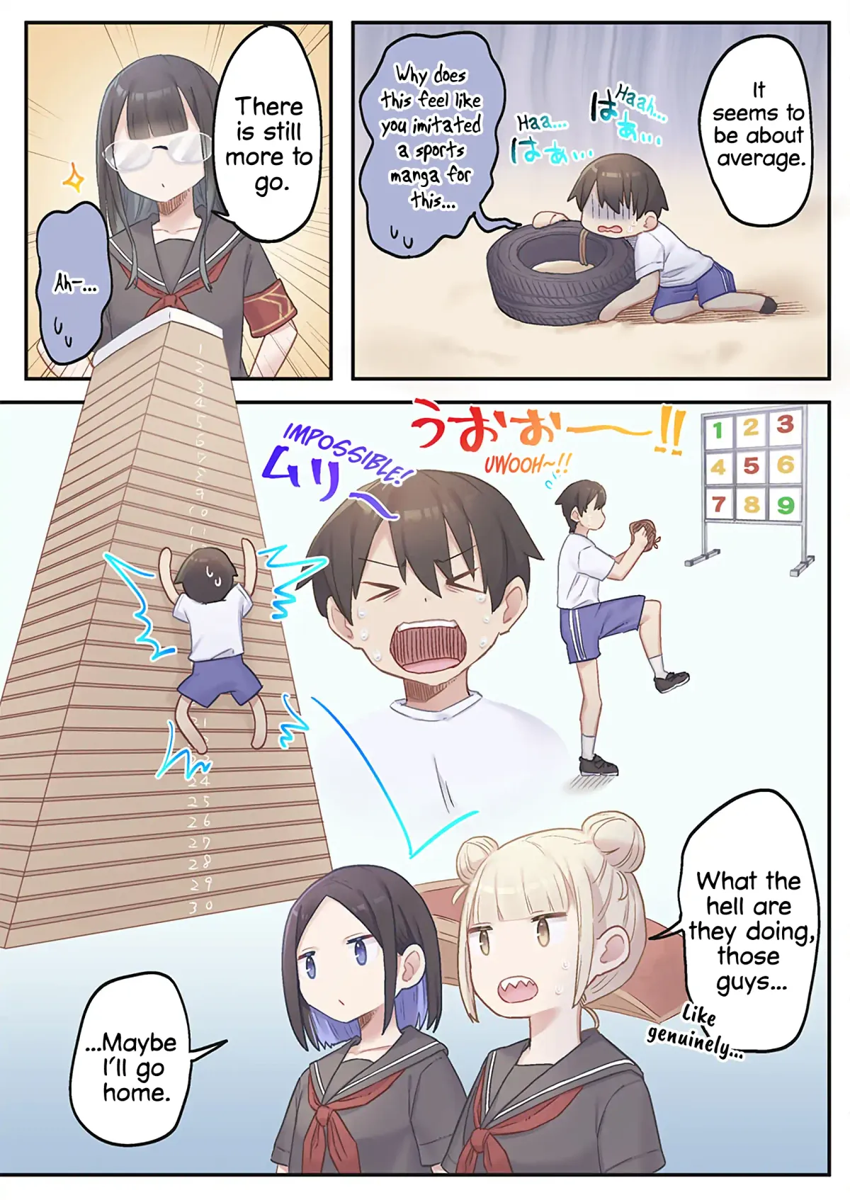 Marika’s Love Meter Malfunction Chapter 10 page 15 - 