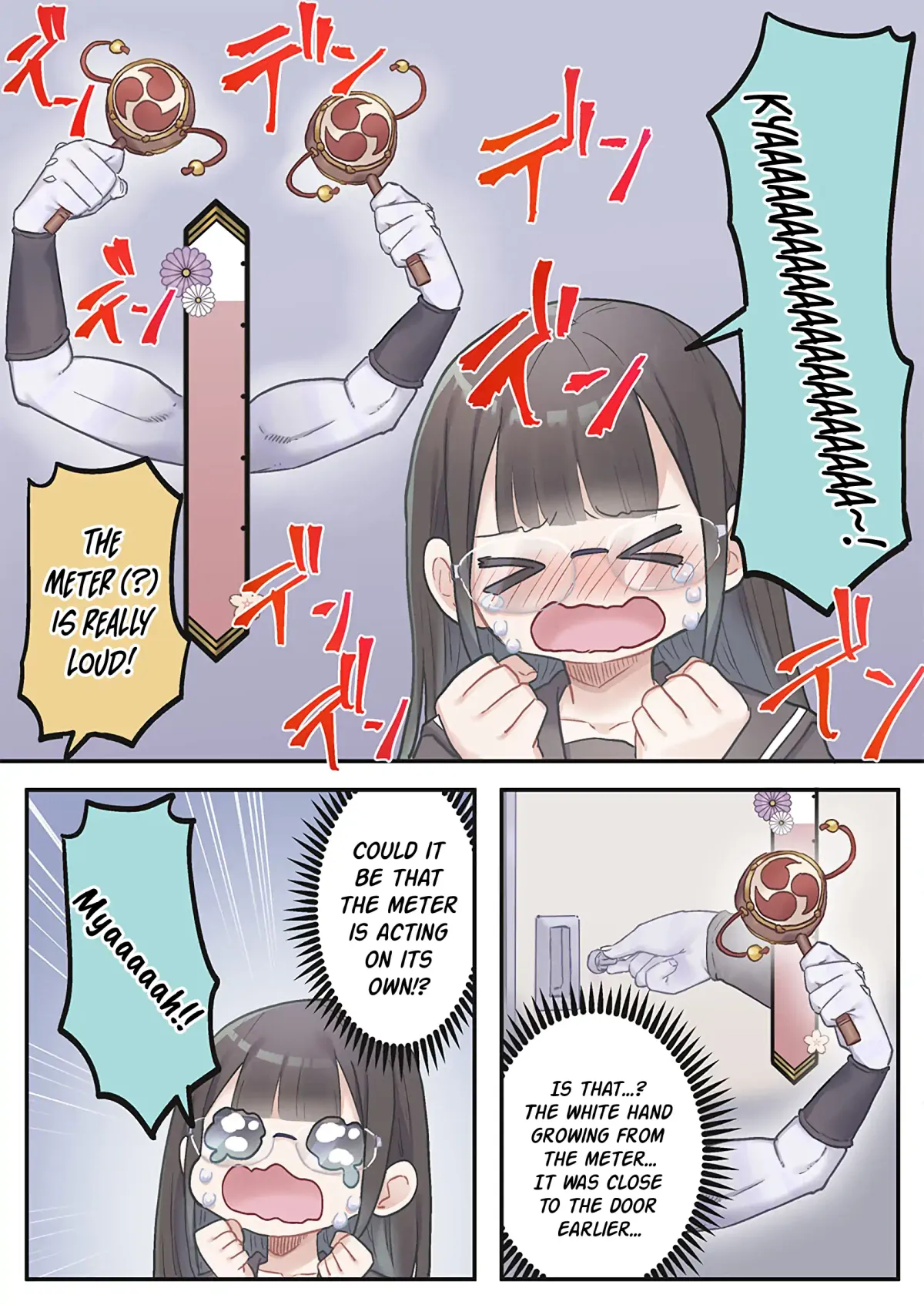 Marika’s Love Meter Malfunction Chapter 10 page 20 - 