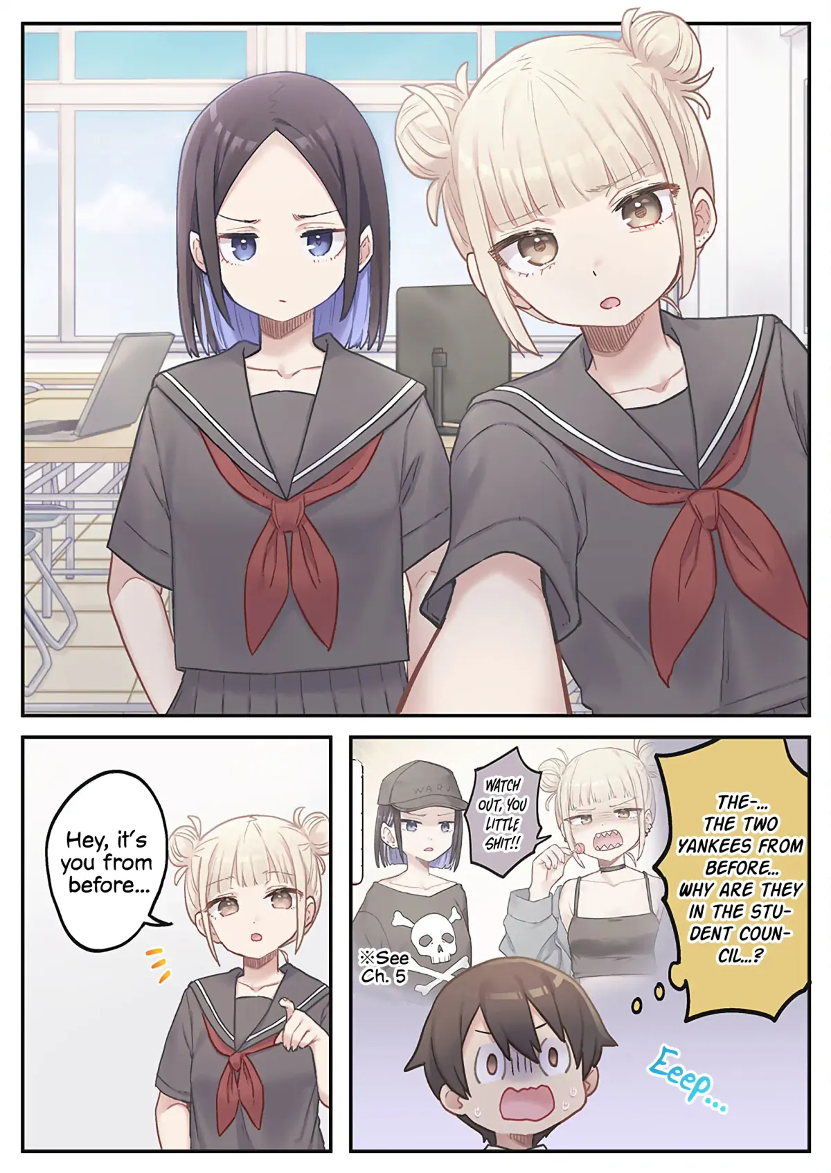 Marika’s Love Meter Malfunction Chapter 10 page 4 - 