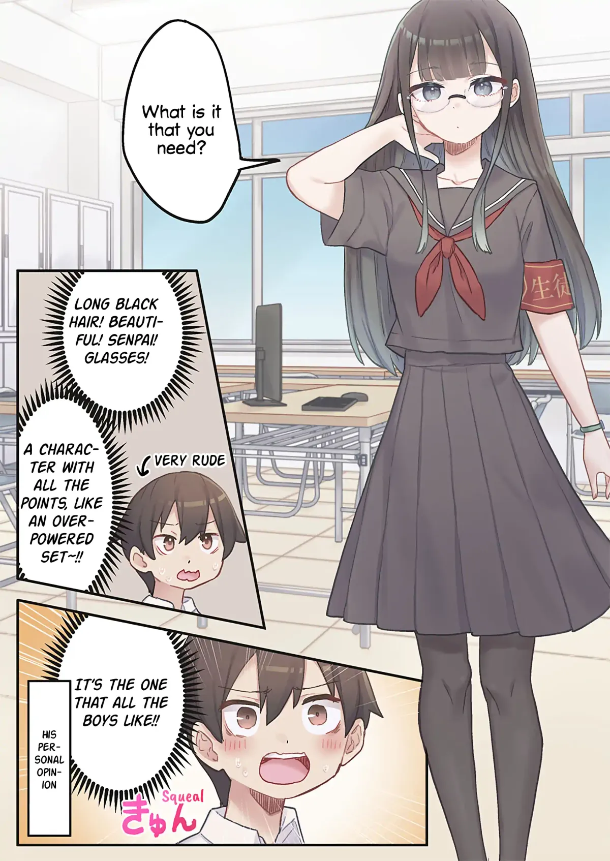 Marika’s Love Meter Malfunction Chapter 10 page 7 - 