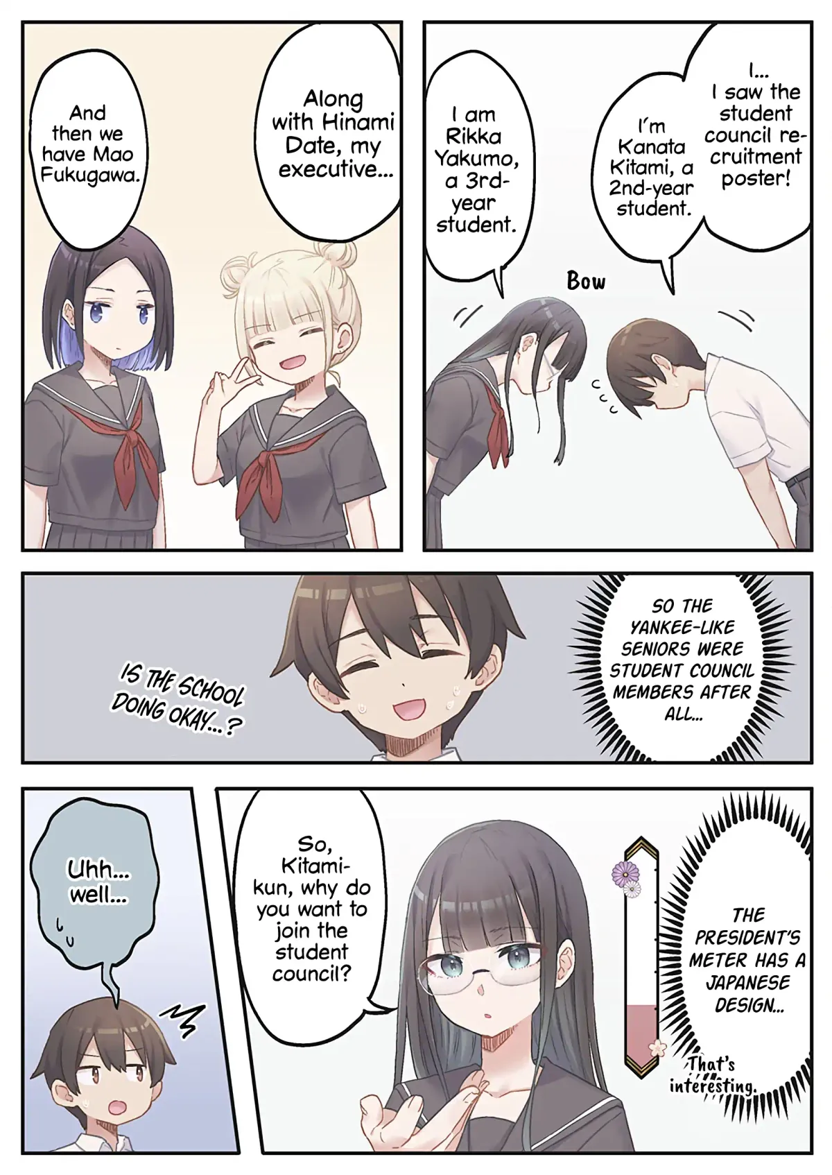 Marika’s Love Meter Malfunction Chapter 10 page 8 - 